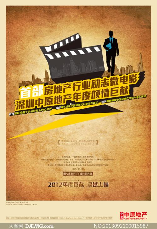买个假的高仿学位证